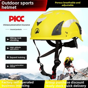 <span class=keywords><strong>Casco</strong></span> Ligero Camnal con Material PPE+EPS para Deportes al Aire Libre, Montañismo, Escalada, Rescate Acuático, Trabajo Aéreo y Seguridad - Product Image 2
