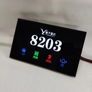 Système de sonnette tactile à rétroéclairage LED, signalisation de numéro de chambre d'hôtel, fournisseur de plaques de <span class=keywords><strong>porte</strong></span> - Product Image 1