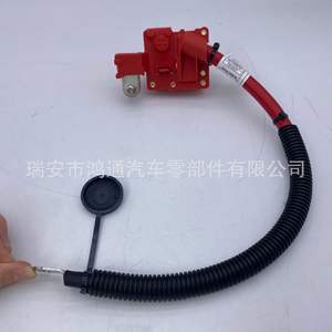 Outil de réparation automobile en plastique pour système électrique de voiture, pièce de rechange pour BMW X5 E70 X6 E71 61129217004 - Product Image 3