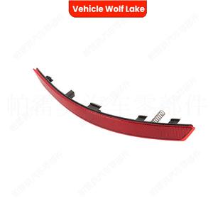 ไฟสะท้อนแสงกันชนหลัง Audi A4 B9 ปี 2016-2024 รูปทรงเมนิสคัส ไฟเตือนด้านข้าง 8W0945106C 8WD945106A - Product Image 3