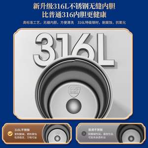 Vaso Minimalista de Metal para Bebidas, 450 ml, Blanco, con Tapa Antiderrames, Regalo Empresarial para Uso en Oficina - Product Image 4