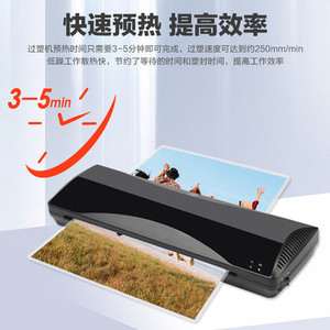 Laminadora A4 OL282, Máquina de Laminación en Caliente y Frío para Fotos, Uso Doméstico, 100-240V - Product Image 3