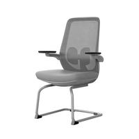 Chaise de bureau exécutive en maille avec design ergonomique et accoudoirs pivotants réglables