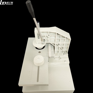 เครื่องเจาะม่านไฟฟ้าแบบมืออาชีพสำหรับเจาะรูผ้าม่าน - Product Image 3