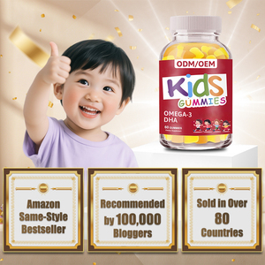 OEM人気商品 子供用グミ キッズ<span class=keywords><strong>DHA</strong></span>+オメガ3グミ 健康な脳機能と心臓の健康をサポートするビタミンと脳のためのグミ - Product Image 4