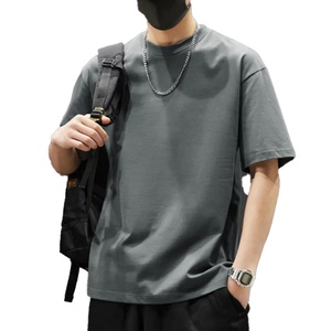 T-shirt oversize à coupe ample pour homme, 100% coton, épaules tombantes, streetwear, qualité, logo personnalisé, t-shirt uni - Product Image 1