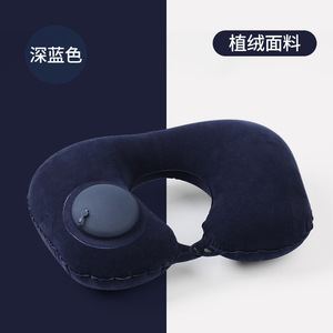 <span class=keywords><strong>Cuscino</strong></span> <span class=keywords><strong>da</strong></span> Viaggio Gonfiabile a Forma di U, Gonfiabile a Pressione, in Tessuto di Seta di Latte, Essenziale per Viaggi - Product Image 3