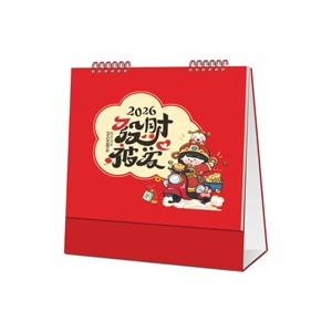 2026 Precio de fábrica Nuevo escritorio <span class=keywords><strong>y</strong></span> promoción de caballos Uso Calendario de mesa impreso Nuevo producto de impresión de papel <span class=keywords><strong>y</strong></span> cartón - Product Image 2