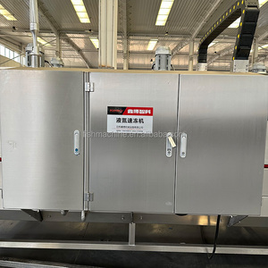 Sản phẩm mới lý tưởng công nghiệp đường hầm Nitơ lỏng cá nhân nhanh chóng đóng băng tủ đông cho Gà Gia cầm hải sản - Product Image 6