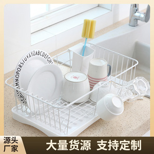 Dish Drainer Rack With Tray Quick Dry Plastic Kitchen Storage Square L Size Nordic Style Dishware Holder - Product Image 5