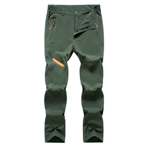 2026 nuovi <span class=keywords><strong>pantaloni</strong></span> <span class=keywords><strong>da</strong></span> <span class=keywords><strong>Trekking</strong></span> elastici KJ <span class=keywords><strong>da</strong></span> uomo <span class=keywords><strong>donna</strong></span> <span class=keywords><strong>da</strong></span> esterno estivi ad asciugatura rapida impermeabili <span class=keywords><strong>pantaloni</strong></span> <span class=keywords><strong>da</strong></span> arrampicata <span class=keywords><strong>da</strong></span> <span class=keywords><strong>Trekking</strong></span> - Product Image 3
