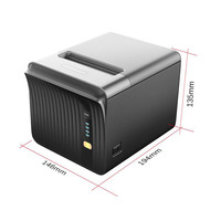 Imprimante thermique de reçus de caisse portable SL-M880A 80 mm avec interface USB pour l'impression de papier thermique de reçus de caisse