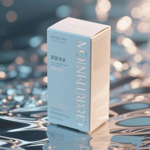 Custom Luxury <b>Foldable</b> Perfume Boxes Recycled Cardboard Packaging for Nail Polish Oil Skin Care Gift <b>Box</b> - Product Image 1