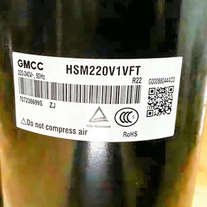 คอมเพรสเซอร์แบบสกรอลล์ HSM รุ่น HSM215V4UFTA 12V สำหรับเปลี่ยนซ่อม - Product Image 2