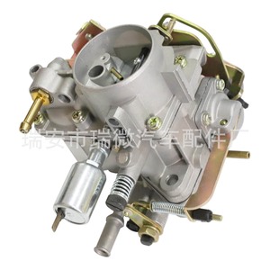 Carburateur en alliage d'aluminium 205 13921000 pour la réparation et le remplacement du moteur automobile, numéro de pièce LY-010043 - Product Image 5