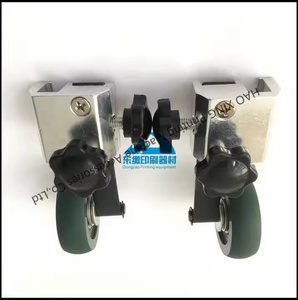 Juego completo de ruedas de goma para máquina Komori Enthrone 29, piezas de repuesto para máquina de impresión Komori, 1 juego completo - Product Image 4