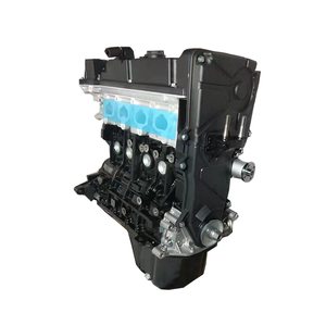 Motore coreano 1.6L G4ED per accento Elantra coupé Getz Matrix <span class=keywords><strong>KIA</strong></span> Rio <span class=keywords><strong>Cerato</strong></span> - Product Image 2