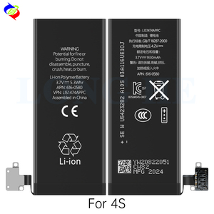 Batería <span class=keywords><strong>de</strong></span> teléfono móvil smartphone para <span class=keywords><strong>iPhone</strong></span> - Product Image 2