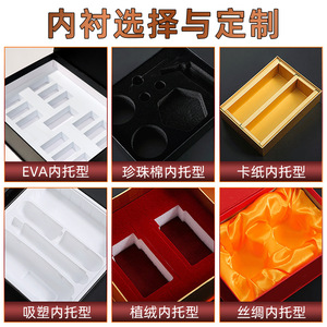 Boîtes cadeaux personnalisées Red Radiance, forme de livre à couvercle magnétique, emballage haut de gamme, petites commandes, fabrication Zhejiang - Product Image 3