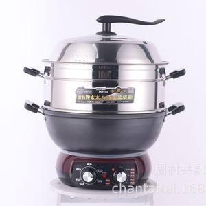 <b>Electric</b> Food <b>Steamer</b> Stainless Steel Multi Layer 400C Heat Resistant With Lid And Timer Function For Home Kitchen Use - Product Image 1