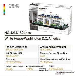 Bloques de Construcción de la Casa Blanca, Modelo de Arquitectura Famosa de Washington DC, Juguete Educativo de Construcción, Venta al Por Mayor - Product Image 2