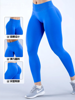 Legging de sport pour femme, style européen, taille haute, effet ventre plat et fessier galbé, antidérapant, en Spandex/Nylon Velours