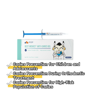 Gel anti-caries : légèrement sucré, non collant, idéal pour la prévention quotidienne des caries chez les enfants, sans goût désagréable - Product Image 3