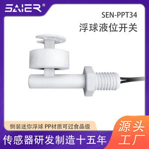 Interruptores de Nivel de Flotador de Montaje Lateral de Grado Alimenticio PP para Detección de Nivel de Agua en Sistemas de Sensores de Nivel de Líquido en Elevadores - Product Image 5