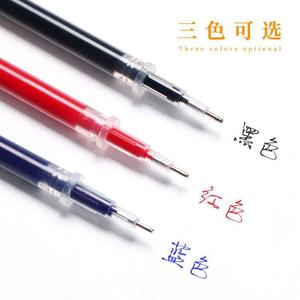 M&G Crystal Gel <b>Pen</b> Refill 0.5mm Black Red For Student Office Writing AGR640K0 - Product Image 4