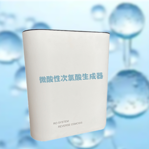 เครื่องผลิตกรดไฮโปคลอรัส 220V พร้อมระบบทำคลอรีน รับประกัน 1 ปี ใช้ชิ้นส่วนหลัก PLC - Product Image 1