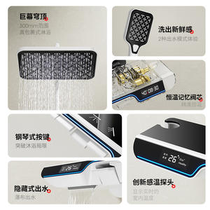 Ensemble de douche moderne 8808 chromé avec pommeau de pluie thermostatique et douchette à main pour salle de bain - Product Image 5