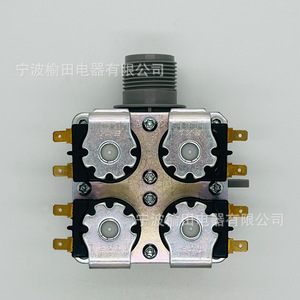 อุปกรณ์วาล์วน้ำอเนกประสงค์ MGV-412-C 4517 วาล์วสามทางสำหรับเครื่องซักผ้า - Product Image 1