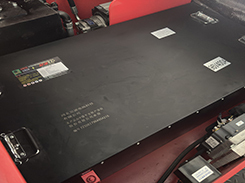 <span class=keywords><strong>3</strong></span>吨电动叉车锂电式液压举升叉车，带CE证书 - Product Image 3