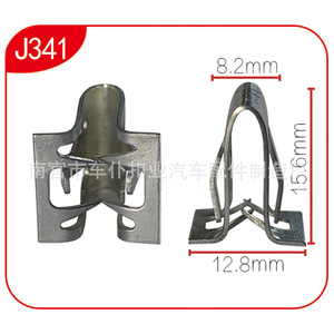 Clip de tableau de bord Smooth Sailing J341, 8.2mm x 12.8mm x 15.6mm, fixation automobile pour lecteur de CD de console centrale - Product Image 1