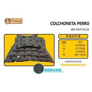 Set di Quattro Cuscini per Cani in Pile Corallo con Fondo Antiscivolo e Motivi Cartoon, Eleganti Lettini per Animali Domestici per Tutte le Stagioni - Product Image 3