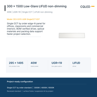 Panneau lumineux LED 40W UGR19 300x1500mm, CCT unique, driver LIFUD pour projets commerciaux