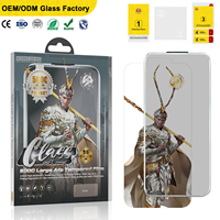 Protection d'écran en verre trempé haute résistance Monkey King 500C 9H avec protection de confidentialité, emballage pliable en trois parties pour