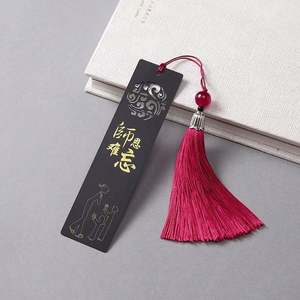 Cadeau d'affaires Halloween Marque-page en métal Marque-page en métal gravé au laser - Product Image 4