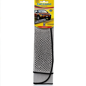 Parasol para Coche 130x60cm, Protección para Parabrisas Delantero, Protector Térmico para Auto - Product Image 1