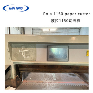 Coupe-papier Pola 1150, 1150 mm, manuel, équipement de post-presse d'occasion - Product Image 4
