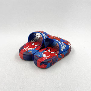 <span class=keywords><strong>Sandales</strong></span> pour enfants - Product Image 3