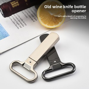 Décapsuleur manuel à deux griffes <span class=keywords><strong>pour</strong></span> bouteilles de vin, portable, en alliage de zinc et acier inoxydable - Product Image 3