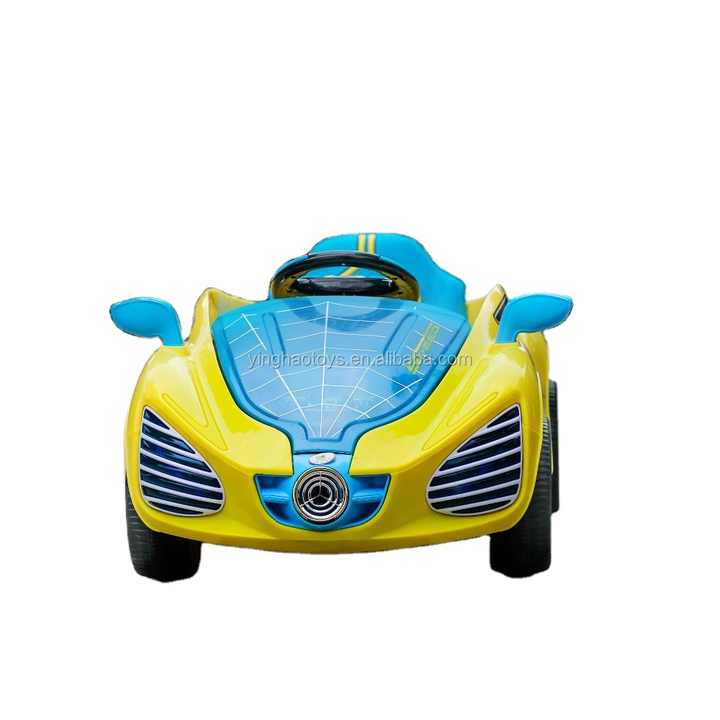 電動バッテリーカー mobimax_rcp-bt45