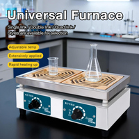 Four à moufle à double chambre, four haute température, four de laboratoire, structure compacte électrique 1KW de qualité supérieure pour laboratoire
