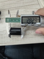 Tapa de Aluminio Negra Personalizada para Botella de Perfume