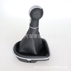 Car Gear <b>Knob</b> Leather <b>Shift</b> <b>Knob</b> Cover For Seat Tiguan DZ01Q18K23 Ergonomic Design - Product Image 3