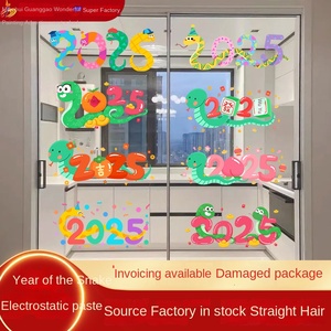 Adesivo personalizzato ad alta trasparenza-impermeabile antigraffio in vetro PVC decalcomania <span class=keywords><strong>per</strong></span> finestre - Product Image 5