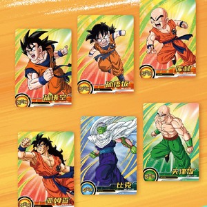 Cartes à collectionner de personnages d'anime DM Divine Dragon, ensemble de cartes rares, idéal pour les jeux de table et la collection de loisirs - Product Image 2