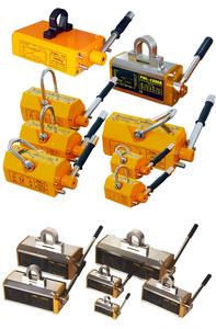 Imán de Elevación Magnético de Calidad Increíble para Excavadora, Capacidad de 100-6000 kg - Product Image 5