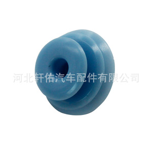 Clip de fixation en plastique pour panneau de porte Suzuki 09409-08331-000 pour Swift Jimny Vitara Alto Ignis - Product Image 1